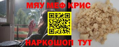гашик Кимры