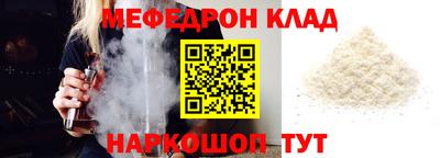 дистиллят марихуана Кинель