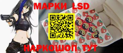 мефедрон Кингисепп