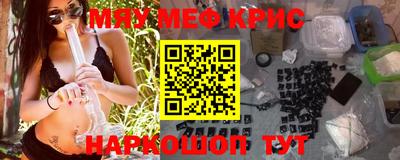 гашик Кимры
