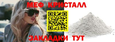 гашик Кимры