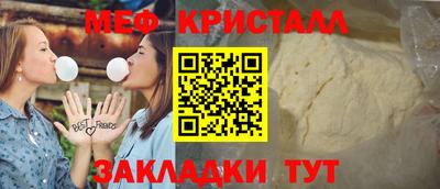дистиллят марихуана Кинель