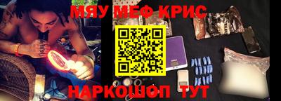 дистиллят марихуана Кинель