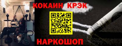 гашик Кимры