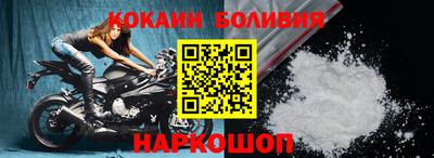 дистиллят марихуана Кинель