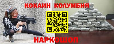 дистиллят марихуана Кинель