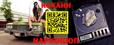 дистиллят марихуана Кинель