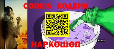 гашик Кимры