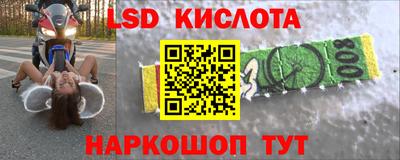 гашик Кимры