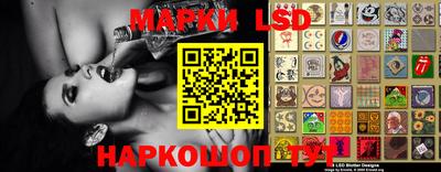 мефедрон Кингисепп