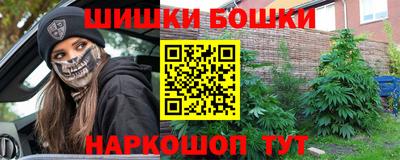 гашик Кимры
