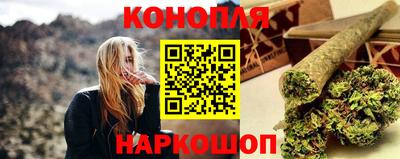 мефедрон Кингисепп