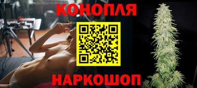 мефедрон Кингисепп