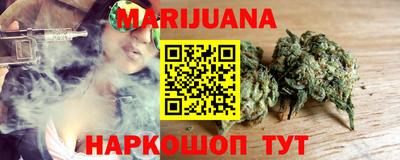 мефедрон Кингисепп