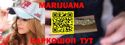 мефедрон Кингисепп