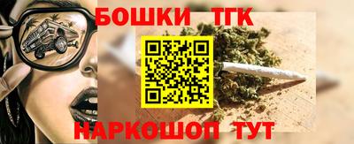 гашик Кимры