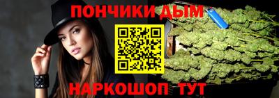 мефедрон Кингисепп