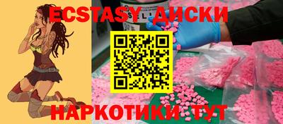 дистиллят марихуана Кинель