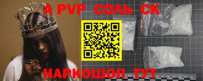 гашик Кимры