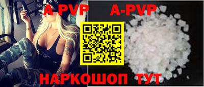 гашик Кимры