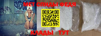 дистиллят марихуана Кинель