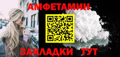 дистиллят марихуана Кинель