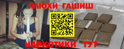 дистиллят марихуана Кинель