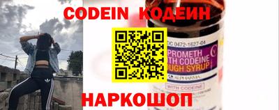 гашик Кимры