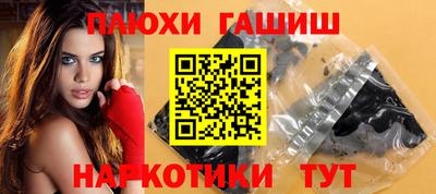 дистиллят марихуана Кинель