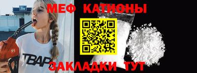дистиллят марихуана Кинель