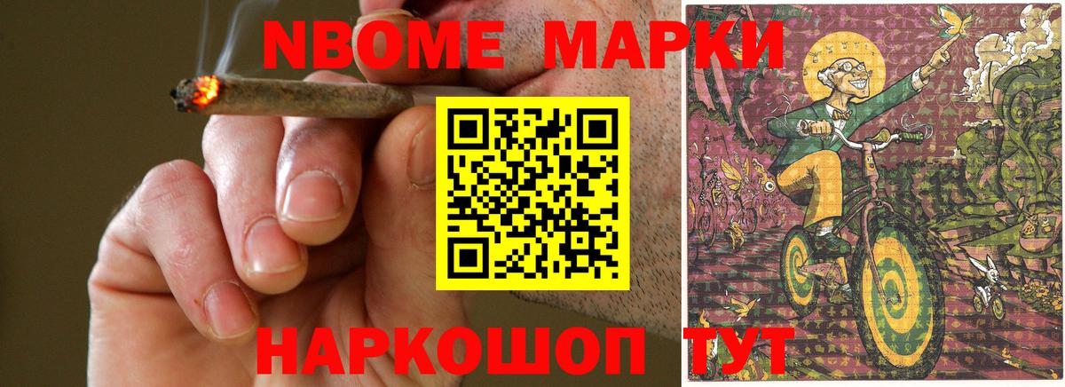 LSD-25 экстази кислота  Вход с VPN  LSD-25 экстази  Кострома 