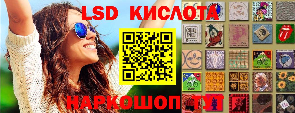 Кострома  цены   Вход с VPN  Марки NBOMe  Марки N-bome 1500мкг  Марки N-bome 1500мкг 